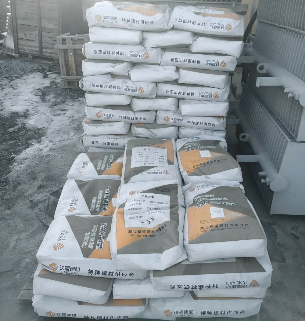 盐边M50干硬性无收缩砂浆