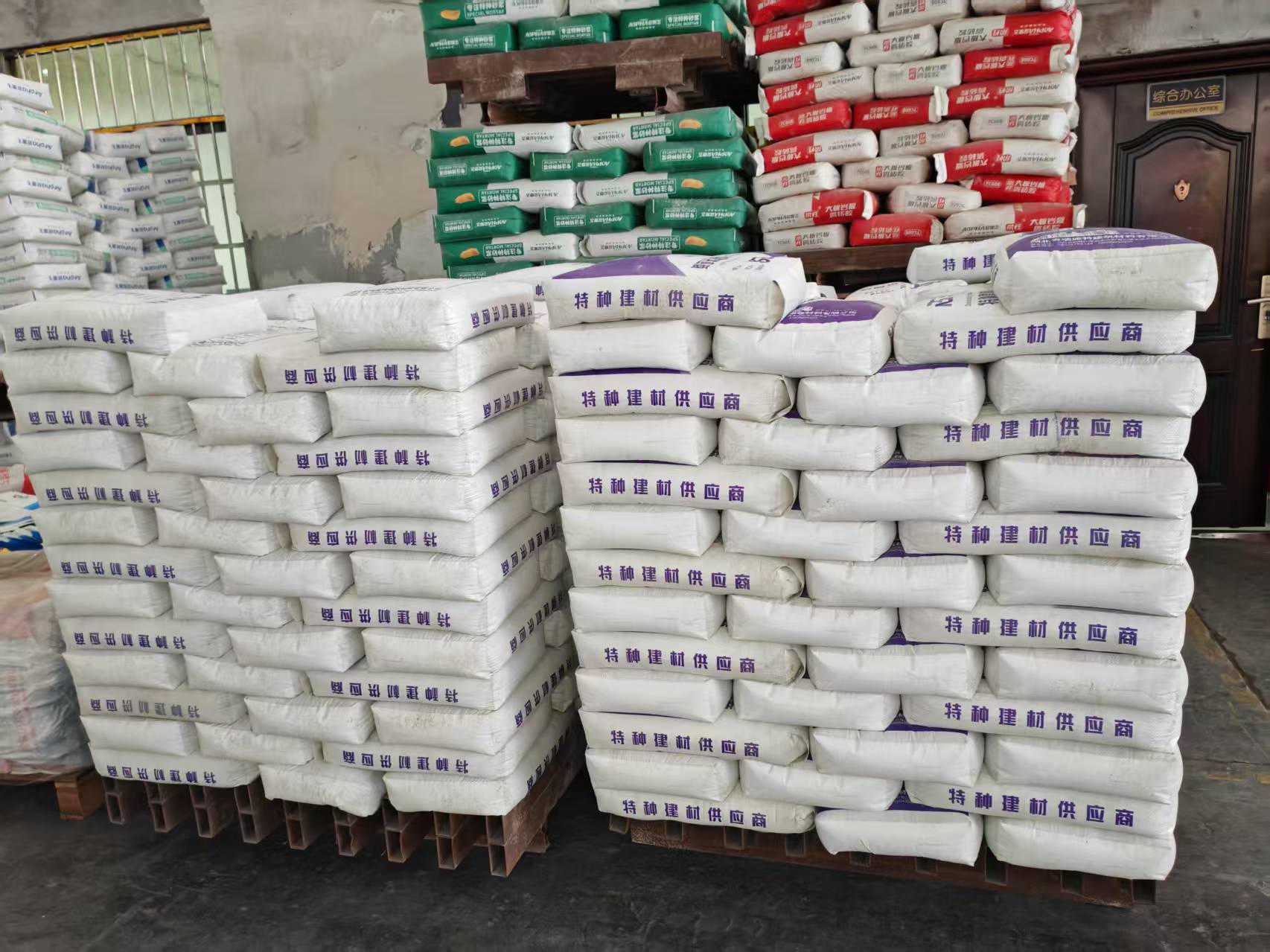 盐边拱顶带模注浆料