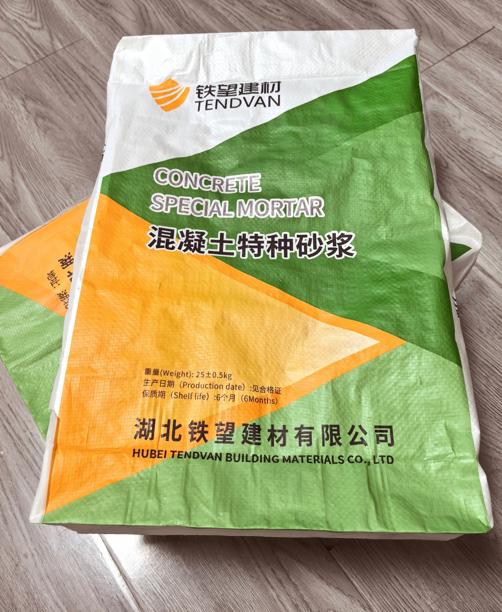 盐边薄层快速修补料