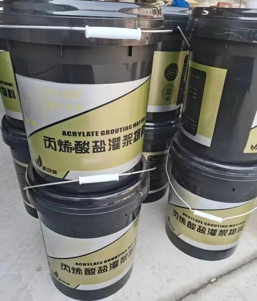 盐边丙烯酸盐灌浆料
