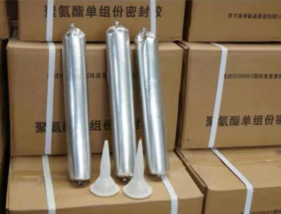 盐边聚氨酯密封胶